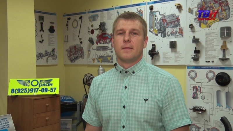 Автошкола \"орлан\" ногинск porn video on BrownPorn