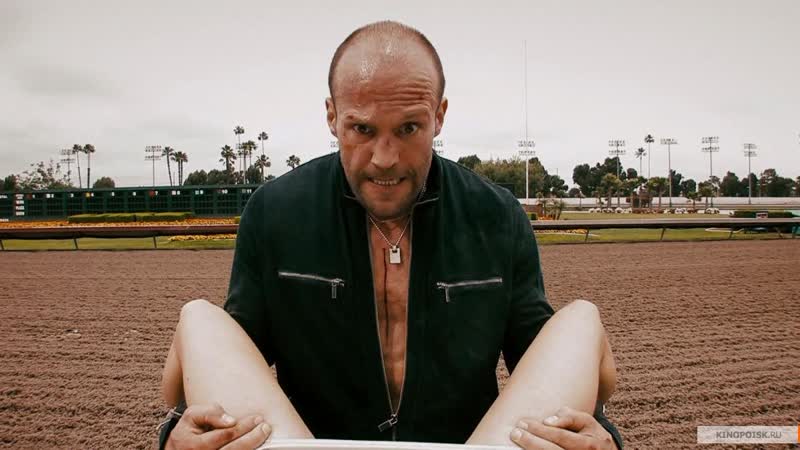 Ад ре на лин !! стейтем в ударе, 18 +