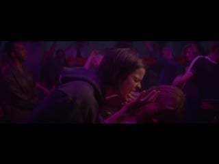 Tove lo fairy dust (2016) 1080p