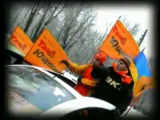 Гринджоли разом нас багато, нас не подолати