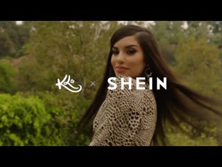 Kimberly loaiza x shein