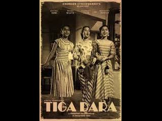 Три девушки/tiga dara (three maidens) 1956 г