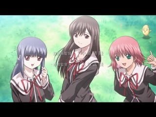 Трепещущие воспоминания tokimeki memorial only love серия 1