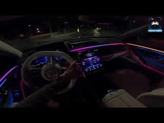 2021 mercedes benz s class night drive не секс,порно,голая,минет,вписка,сосет, мжм, жмж,блондинка,сиськи