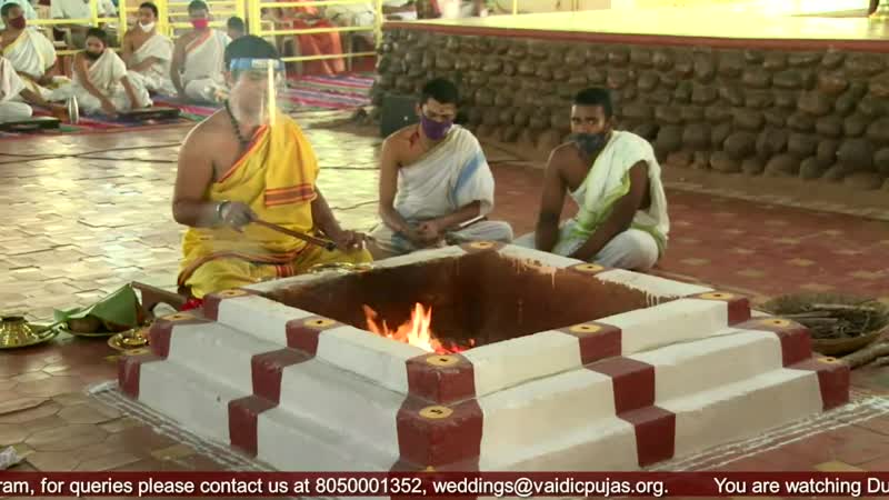 Durga homa devi puja with gurudev