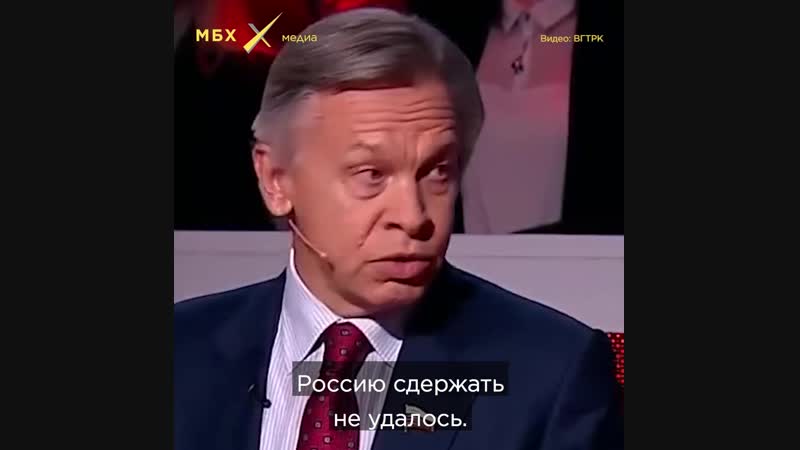 Телевизионное величие