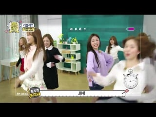 160326 ღ lovelyz pikicast 'porn on fan's heart' idol tv