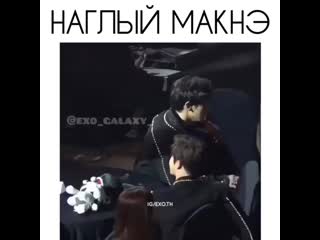 Наглый макнэ о сехун [найс пельмешки `bts ~ exoʼ] mp4