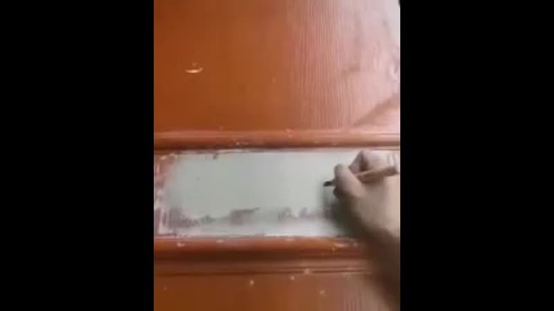 Реставратор