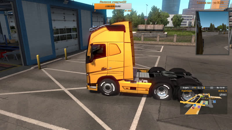 Ets2 дальнобоим по европам)