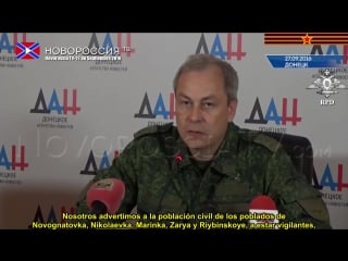 Resumen operativo del mando operativo de la república popular de donetsk 27 de septiembre 2016 (subtítulos en español)