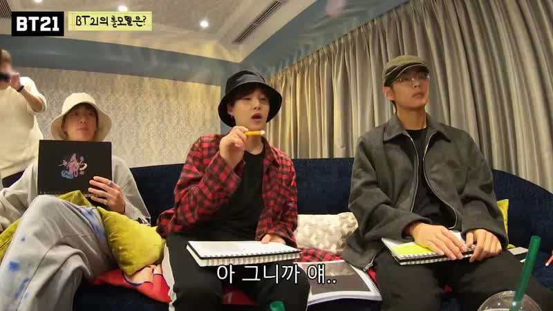 [bt21] bt21 universe role model