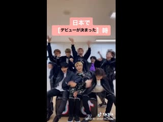 Эйоу,тик токеры чек