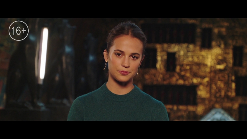 Tomb raider лара крофт обращение алисии викандер к российским фанатам