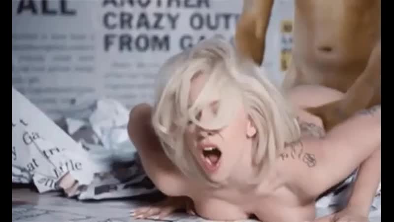 Порно видео Леди Гага голая