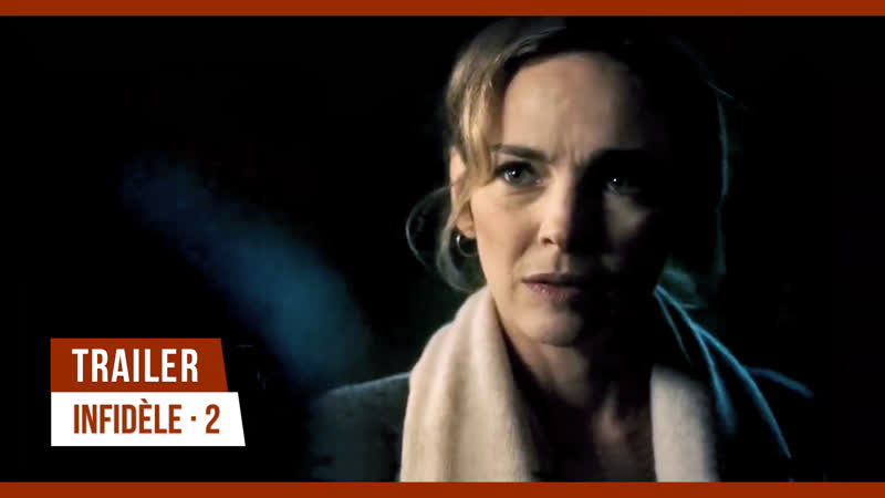 Неверный / infidèle / s02 (2020)