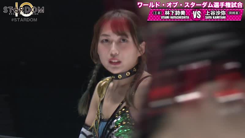 07 utami hayashishita (c) vs saya kamitani