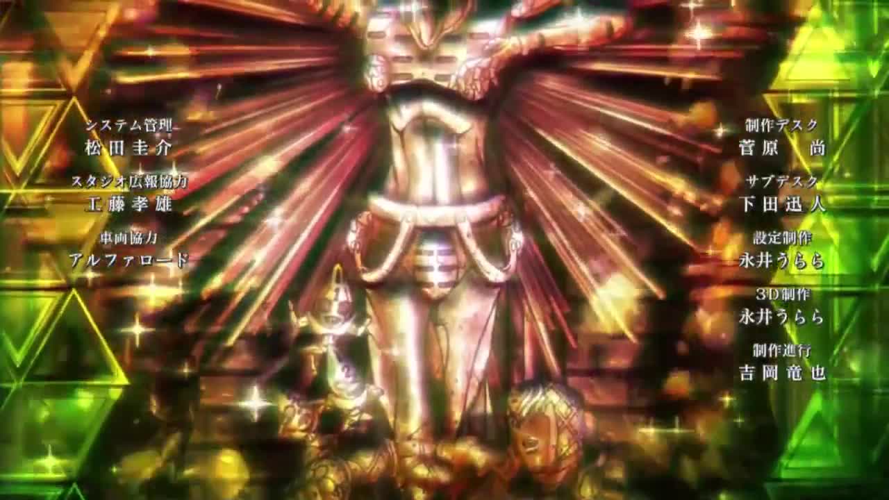 табу 3d инцест gif' Jojo`s bizarre adventure part 5 golden wind второй эндинг - BEST XXX TUBE