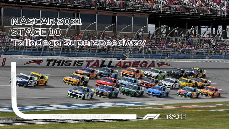 Nascar 2021 этап 10 talladega superspeedway матч! тв #nascar