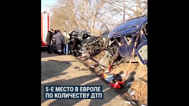 Молдавские дороги – одни из худших в мире