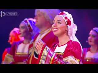 Занималась зорька ясная алина даренская