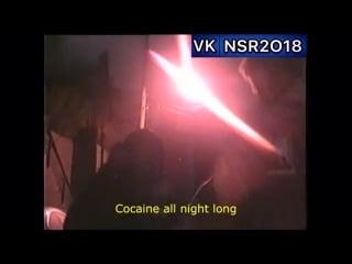 Lil реер x lil tracy witchblades(official video) [nsr]