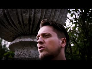 Music video gone are the days lullaby for the unrest