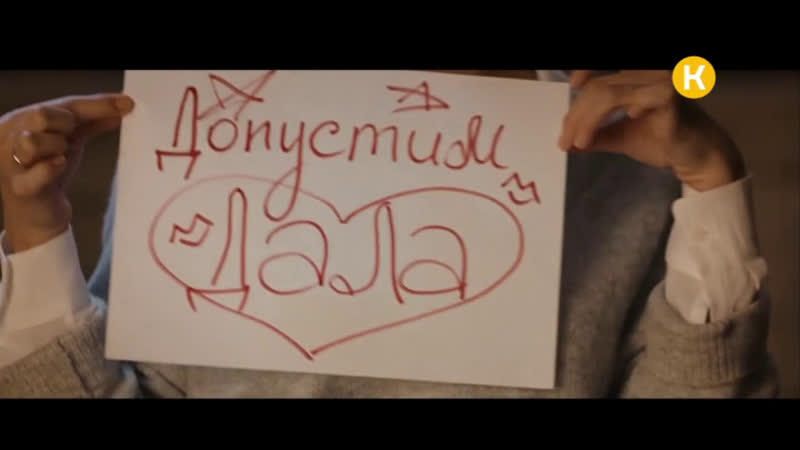 Семь ужинов