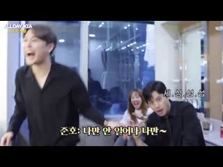 나는나는맨 완벽 차단하는 시아준수ㅋㅋㅋㅋㅋㅋㅋ (뮤지컬 드라큘라 시츠프로브 리액션 cut)