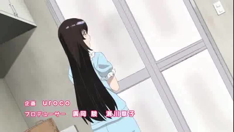 Девушка упавшая на меня с верхнего этажа