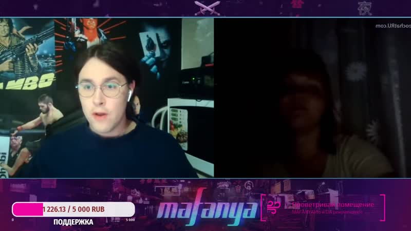 Mafanya porn video – Встретил жену ?| чат рулетка | mafanya мафаня