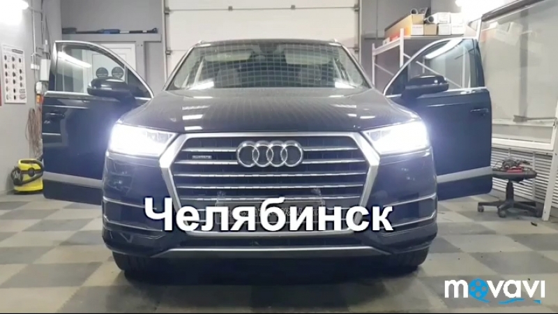 Автоматическая тонироа 2 стекла