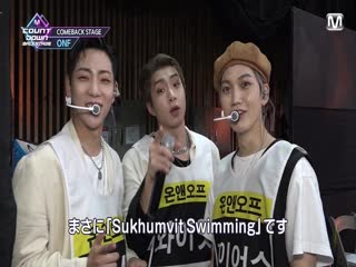 200830 • backstage • m!countdown • onf