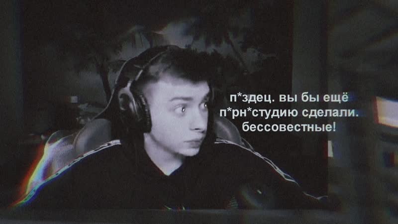 Пэрис хилтон хоум видео (fearplay (фир)) (nexusgrief)