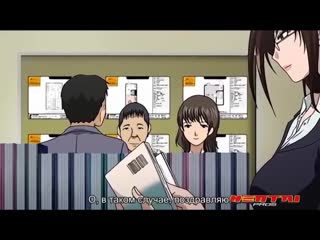 Распутные риэлторы / шлюха президент эпизод 2 (хентай, анал, порно,hentai)
