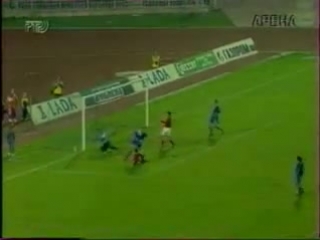 Fcsm nostalgic moments 1991 1996