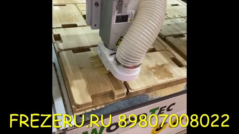 Чпу woodtec h 1325 4fm от компании frezeru ru