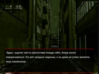 Молодые окаянного пса ♥веточка шики♥ #16