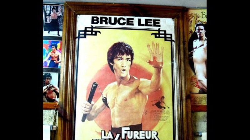 Брюс ли редкое / bruce leе /кулак ярости /большой босс /путь дракона /выход дракона / игра смерти