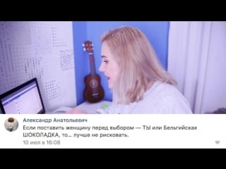 [jane kravitz] netta – toy всё таки плагиат?