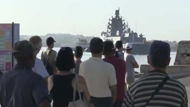Прибытие группы кораблей вмф россии во главе с фрегатом «адмирал горшков» в порт кубинской гаваны 24 06 2019
