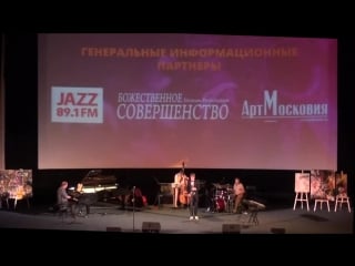 Kiril levchuk in moscow (body and soul, lover come back to me)