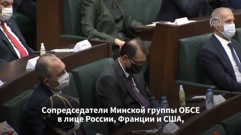 Ak parti grup toplantısı