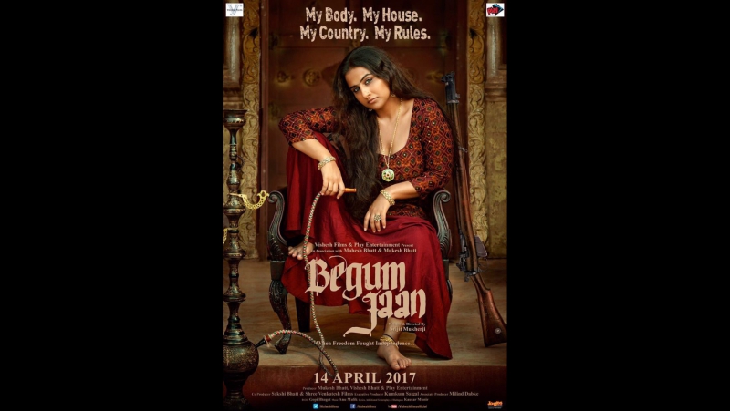Бегум джан / begum jaan ( 2017 )