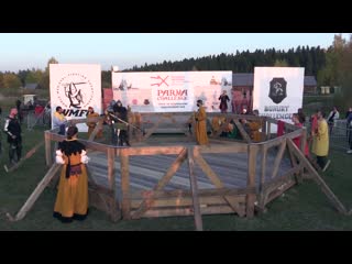 30 parma challenge 2020 26 09 wmfc donjon власов vs вахрамеев