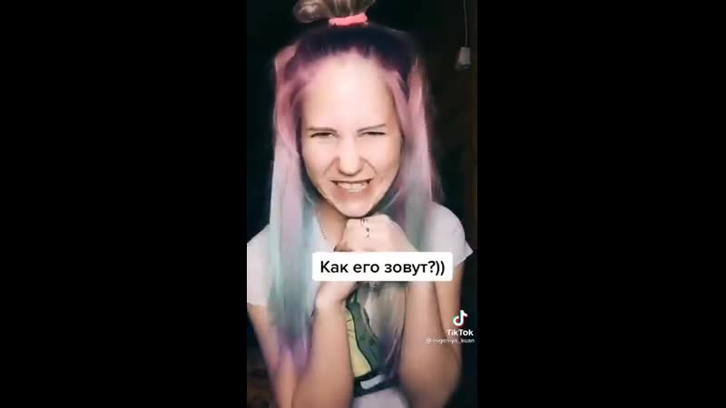 Обнаружена дедская п0рн0графия!