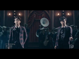 Tohoshinki spinning (japanese) 2014