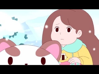 Bee puppycat 7 10 (rusub)