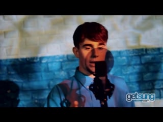 Drake marvins room sam tompkins (cover) part 1 getsung