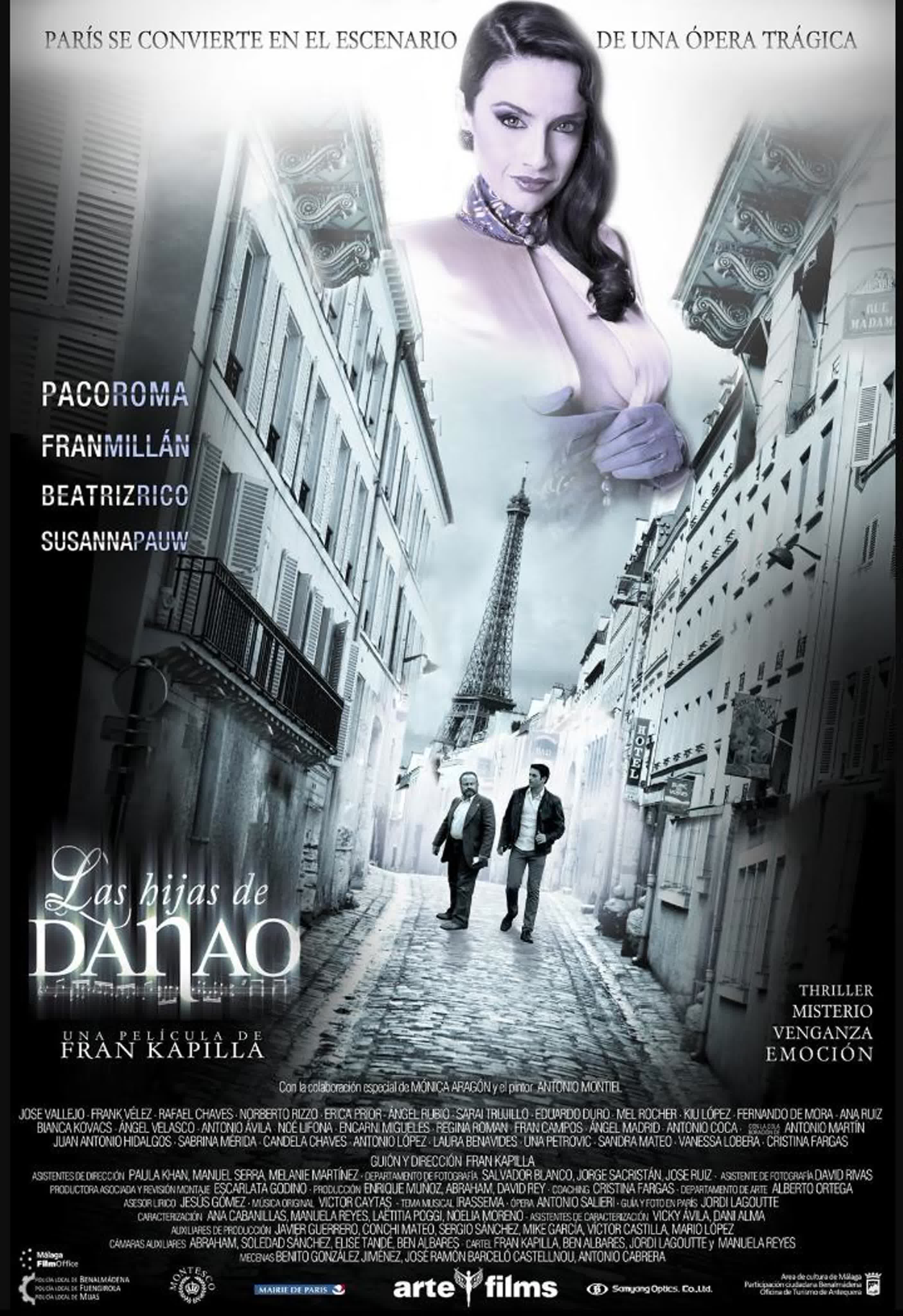 Дочери данао (данаиды) (2023) las hijas de danao (the daughters of danaus) watch online